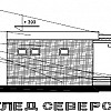 Façade Nord-Ouest