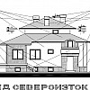 Villa Kolevi, Elin Pelin