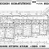 Planches du rendu (dessinées à la main sur du calque)