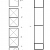 Tracé d'une trame de la façade latérale